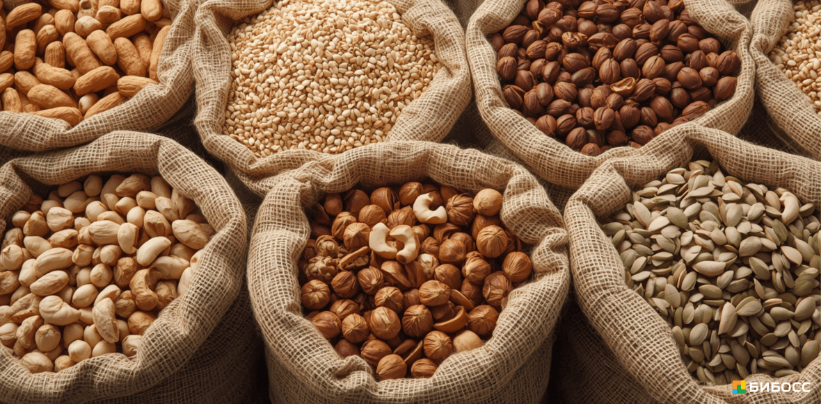 орехи