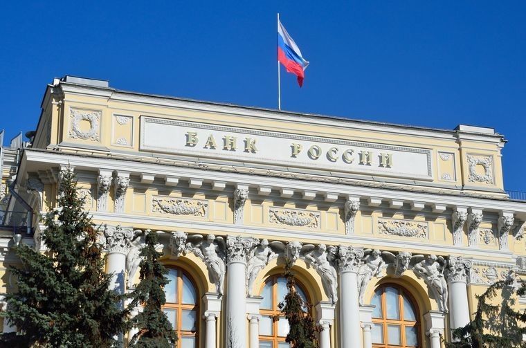 Центробанк снизил ключевую ставку до 20%