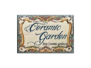 ceramic-garden