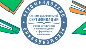 Франшиза „Полиглотики“: бизнес на основе сертифицированных методик