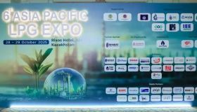 Итоги выставки LPG 2025: яркое участие РОСАВТОНОМГАЗ