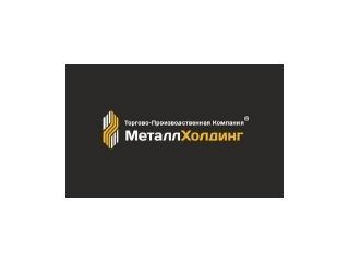ТПК "МеталлХолдинг"