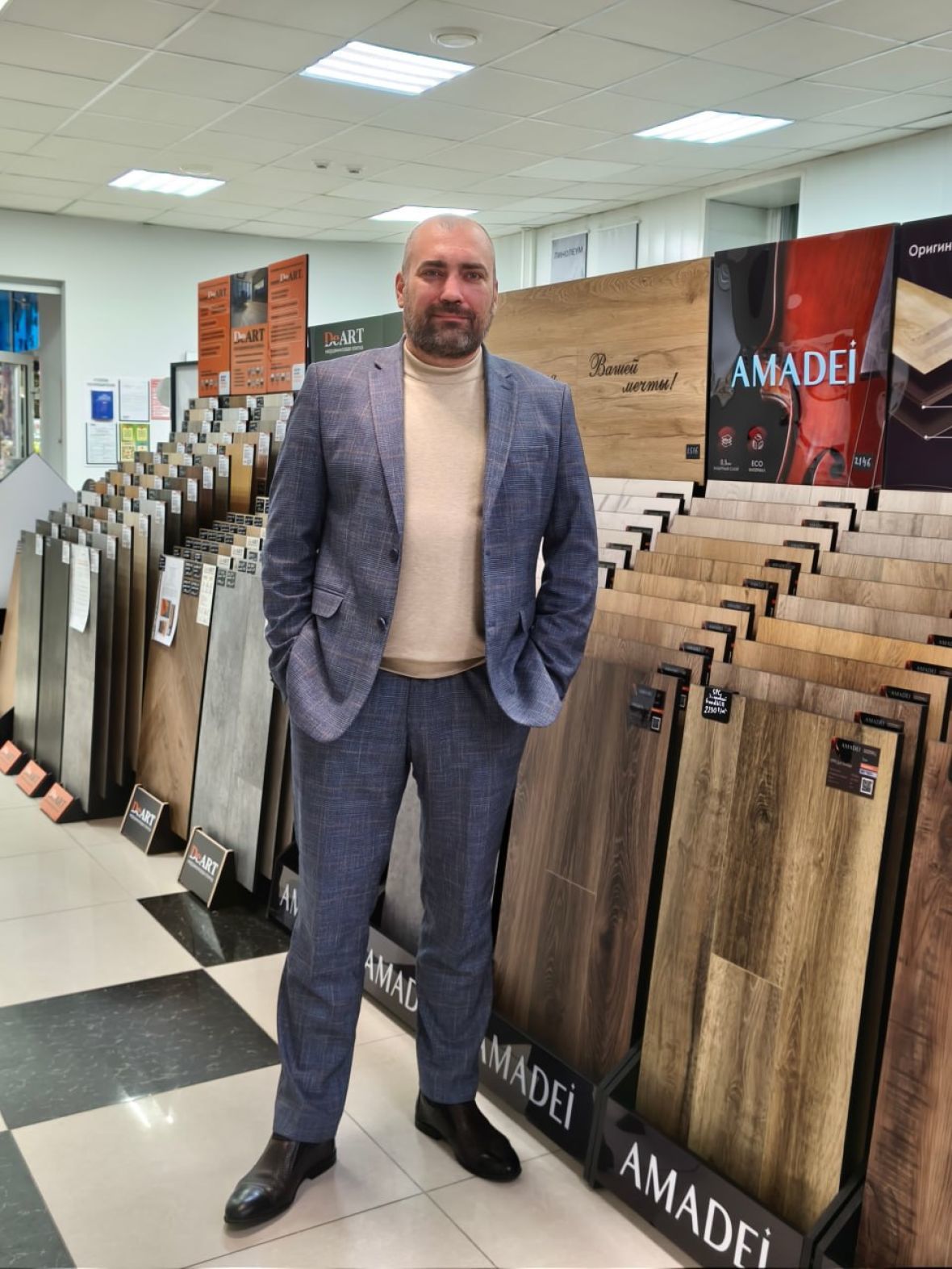 франшиза Панга-Панга