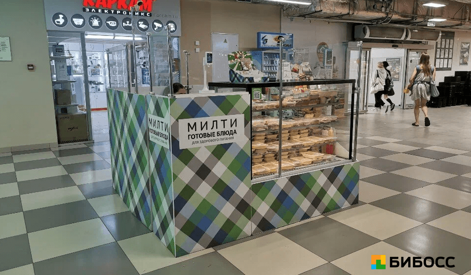 Милти готовые блюда