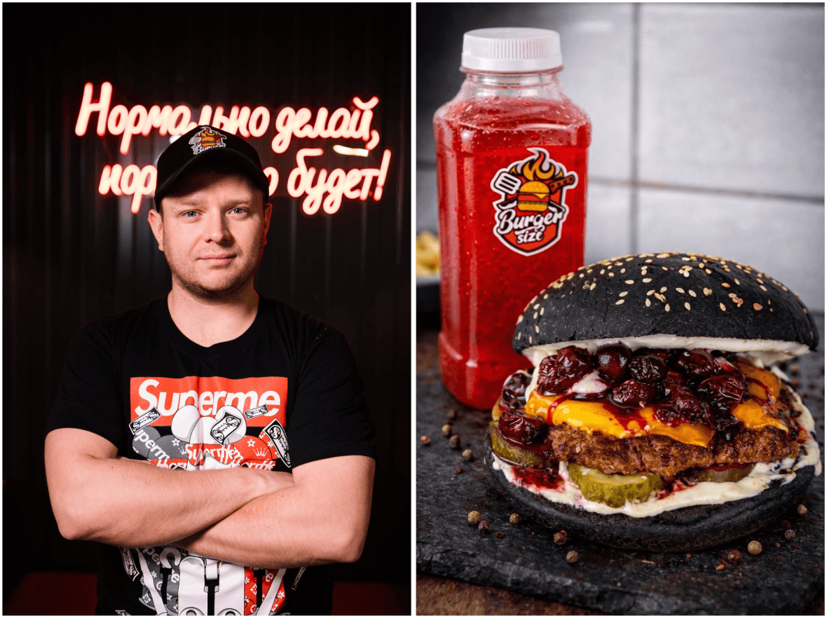 Франшиза Burger Size