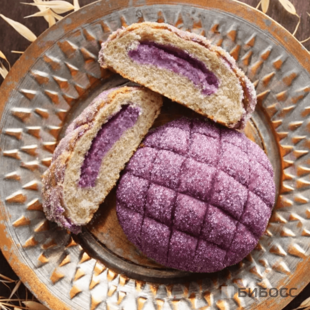 убе пандесал