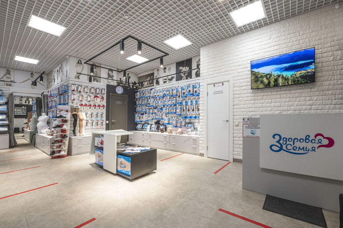 франшиза Здоровая семья