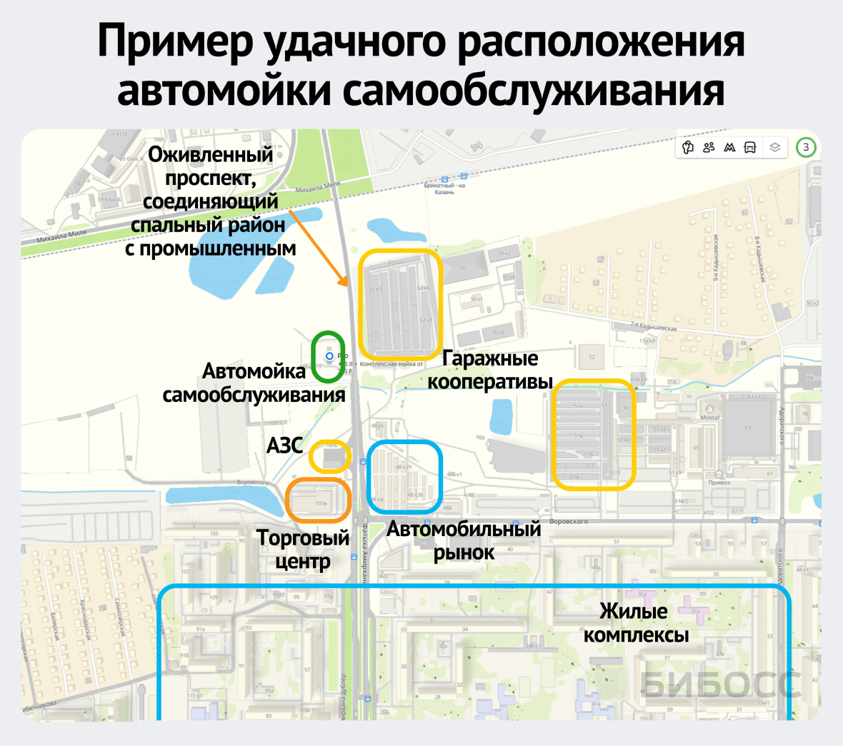  пример удачного расположения автомойки самообслуживания