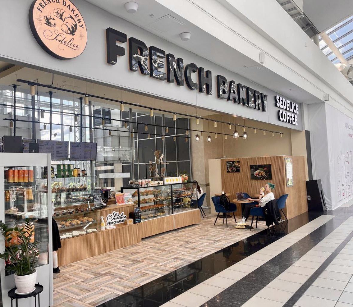 Кофейня "French Bakery SeDelice" в ТЦ "Капитолий" по адресу: г. Москва, просп. Вернадского, 6