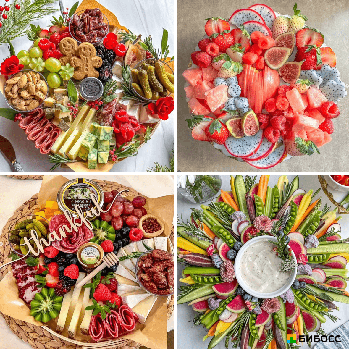 эксклюзивные закуски