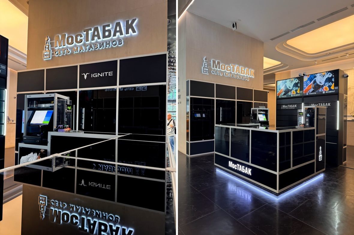 Франшиза МосТАБАК