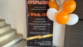 Уфа, Санкт-Петербург, Ставрополь, Энгельс. Открылись еще 4 новых салона «Панга-Панга».
