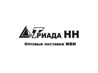 ООО «ТриадаНН»