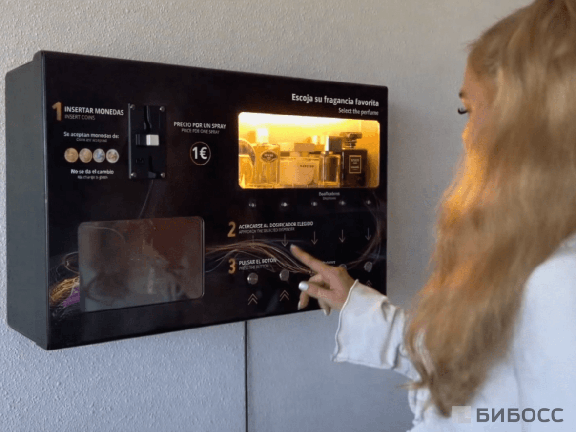 Как пользоваться вендинговым автоматом с люксовыми духами