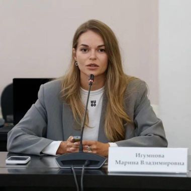 Марина Игумнова