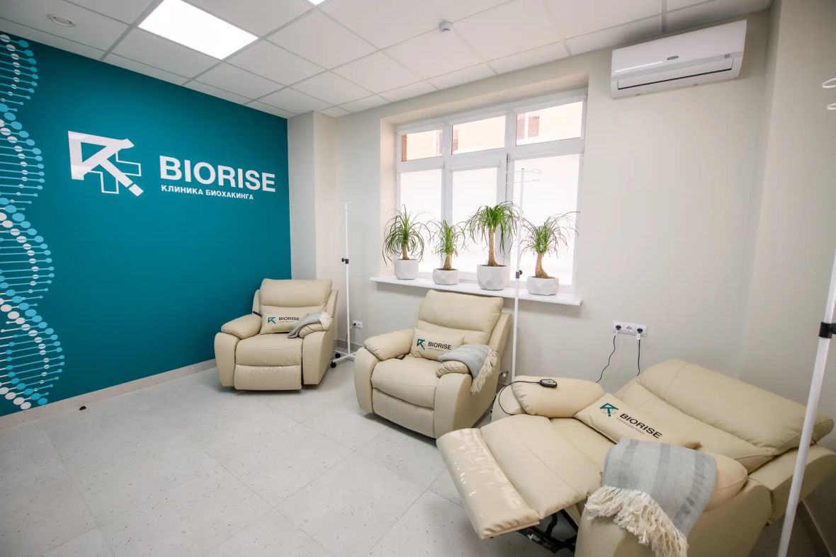 франшиза BIORISE