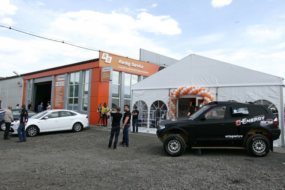 франшиза G-Energy Service