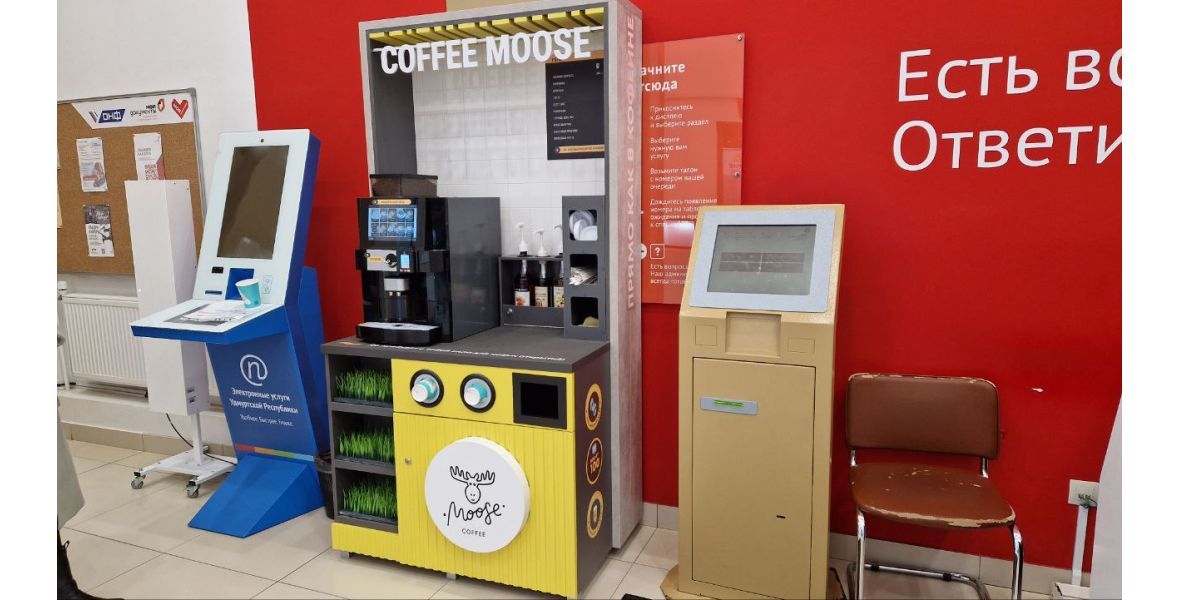 Стойка для кофейни самообслуживания. Кофе самообслуживание. Кофейня самообслуживания лизинг. Кофейня самообслуживания лизинг. Оквэд для кофейни самообслуживания.