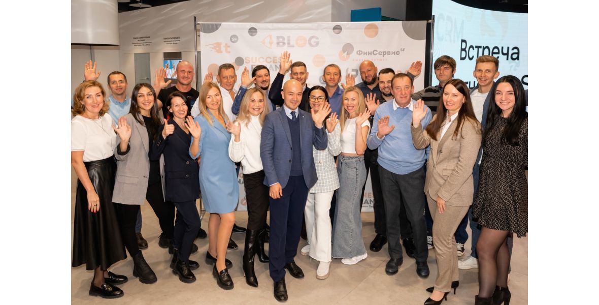 Встреча партнеров SF-2024