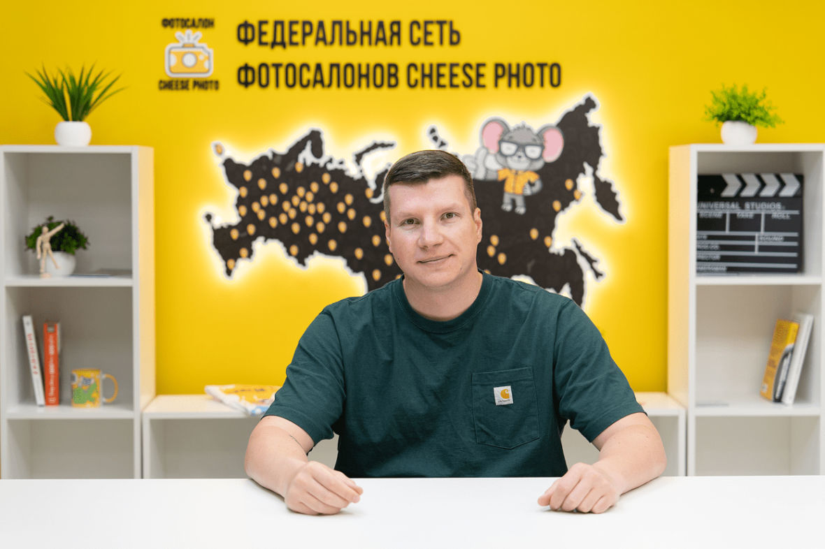 франшиза Cheese Photo