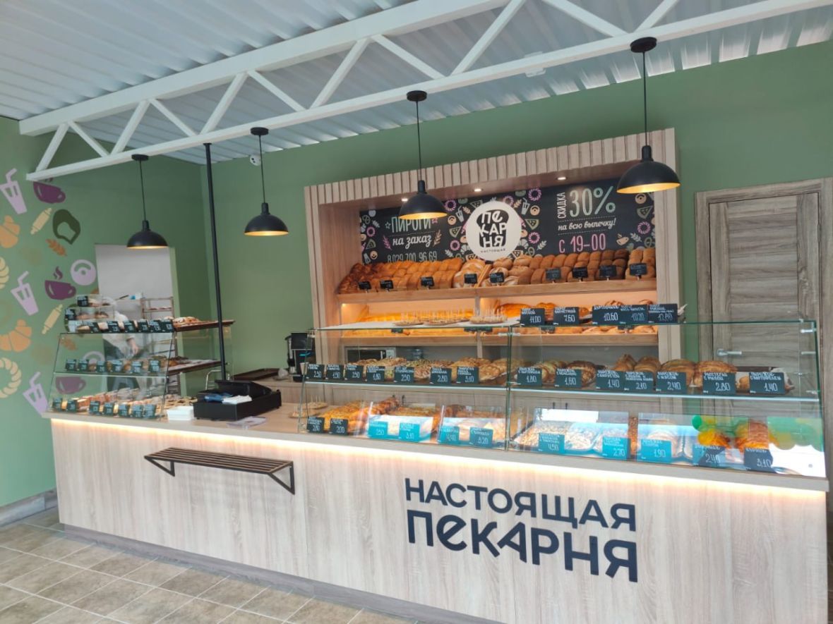 Франшиза Настоящая пекарня