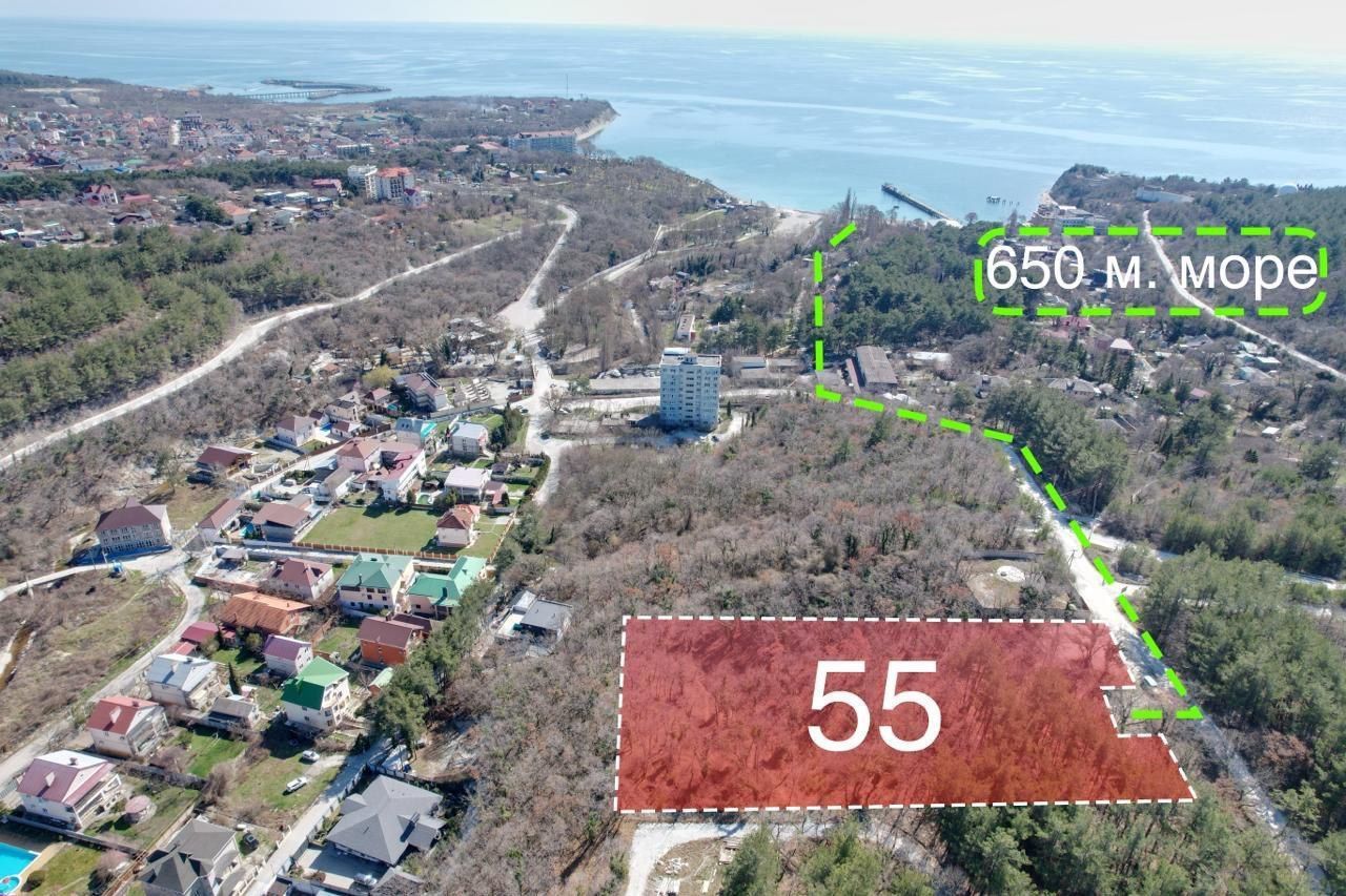 Земля под проект в Геленджике с видом на море