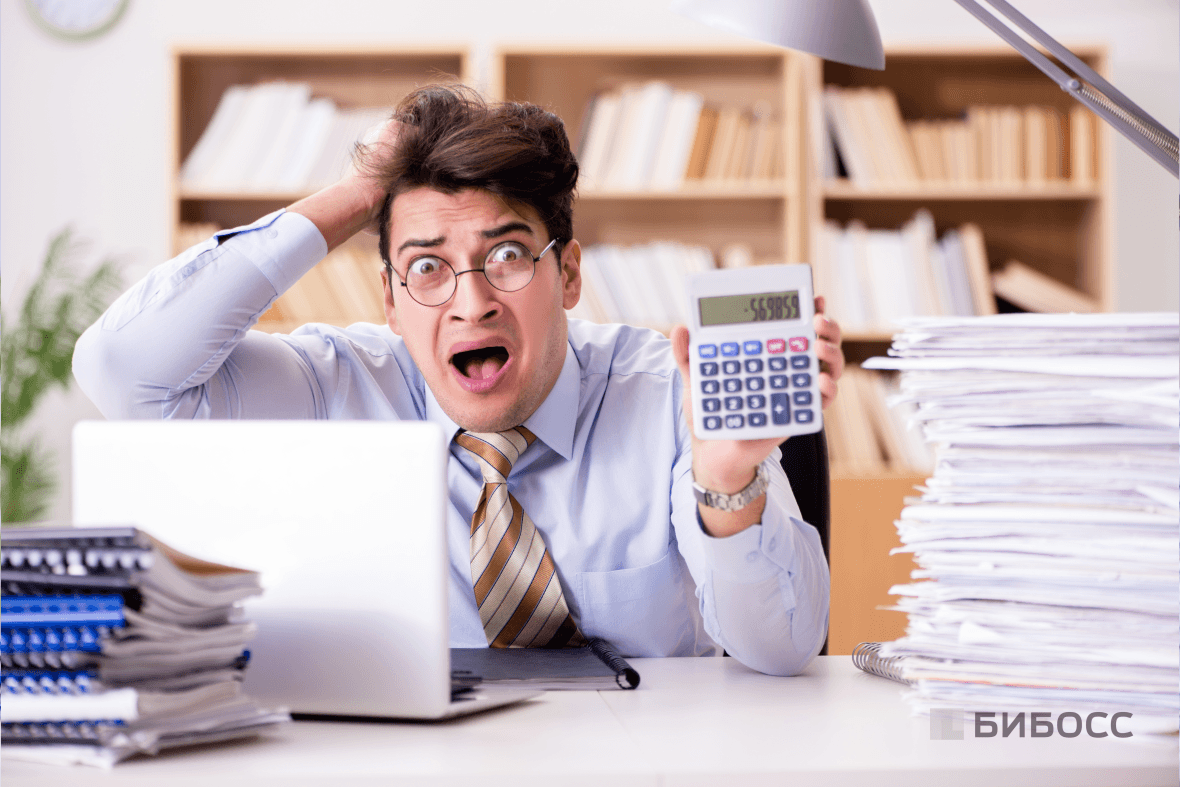 бизнес бухгалтерия на аутсорсе