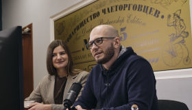 13 ноября пройдет VII Всероссийская Ежегодная Осенняя Онлайн Конференция Чаеторговцев