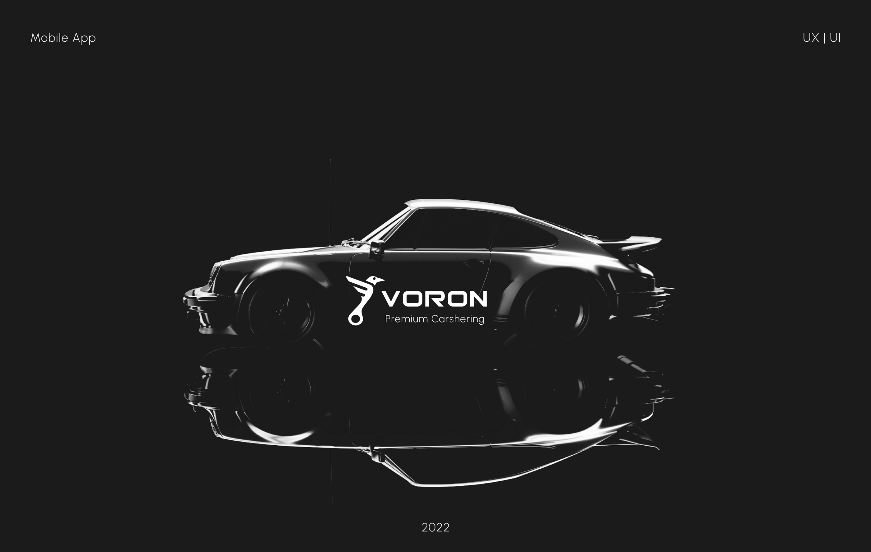 VIP Каршеринг в Москве