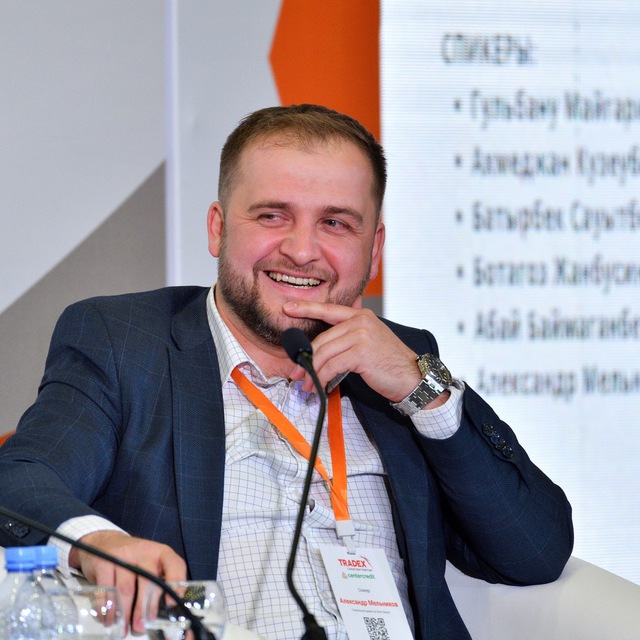 Мельников Александр
