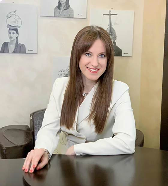 Галина Радаева