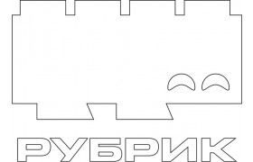 Товарный знак