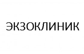 Товарный знак