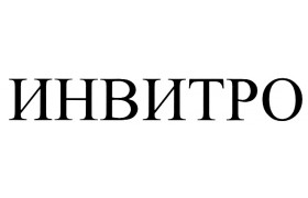 Товарный знак