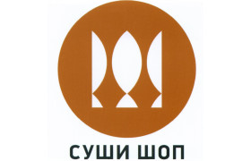 Товарный знак