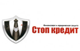 Товарный знак