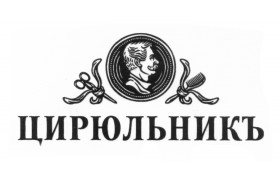 Товарный знак