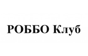Товарный знак