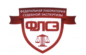 Товарный знак