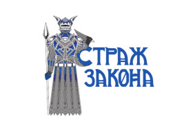 Товарный знак