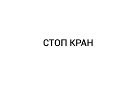 Товарный знак