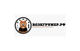 Товарный знак