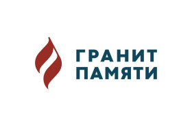 Товарный знак