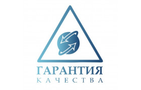 Товарный знак