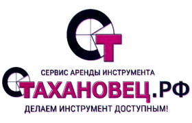 Товарный знак