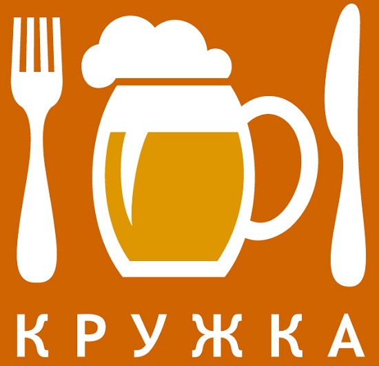 Кафе кружка меню
3