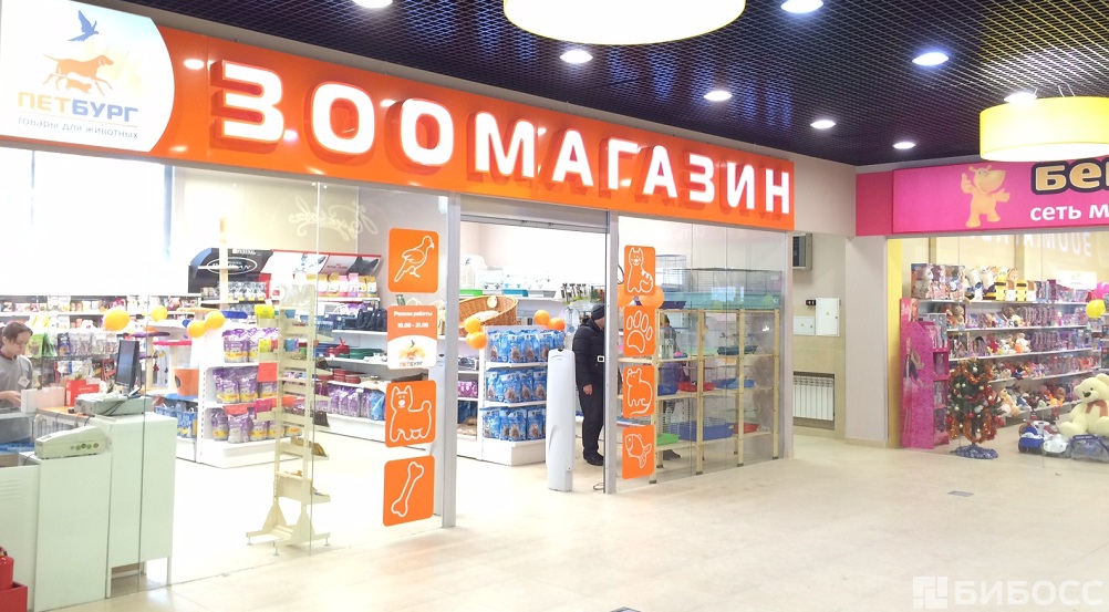 https://www.beboss.ru/userfiles/articles/Yo/Yo4h7x_res.jpg