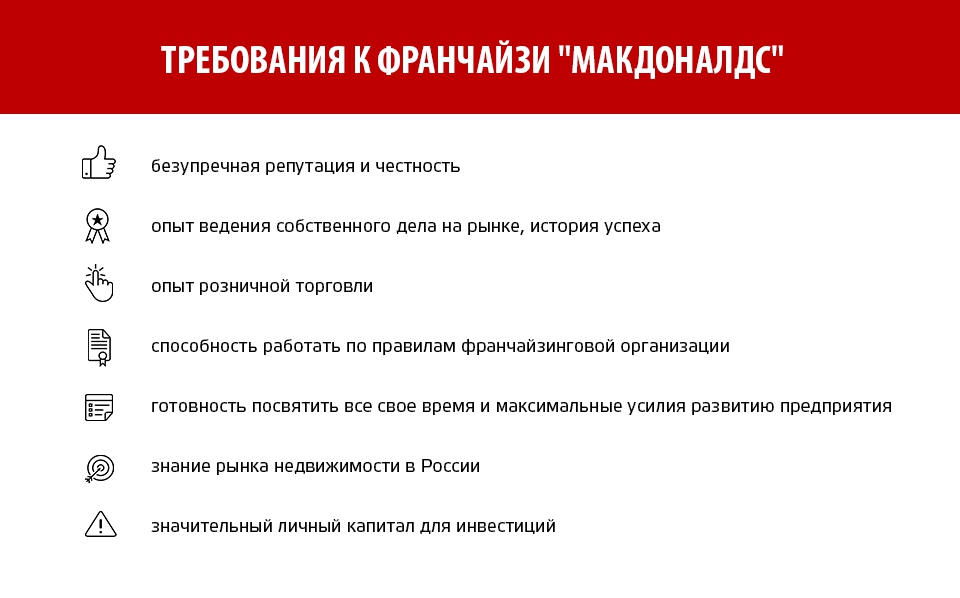 https://www.beboss.ru/userfiles/articles/vl/vljJop_res.jpg