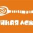 Антон Юркин